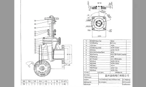 Задвижка 30с915нж DN 300 PN 40 БАЗ (тип В, исп. Е)